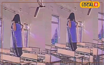 कॉलेज की क्लास रूम में डांस करतीं छात्राएं 