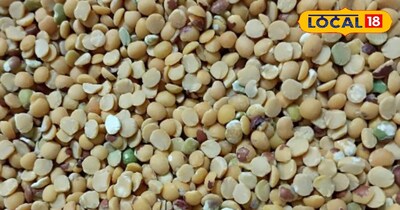 इस दाल को खाने से मिलेगा आपको हाइ प्रोटीन 