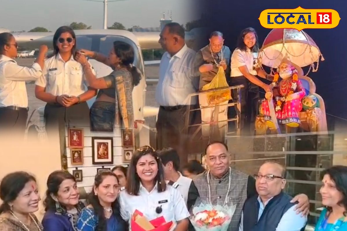 माता-पिता के सपनों को मिली उड़ान, आस्था बनीं कैप्टन पायलट, उमड़ा जनसैलाब