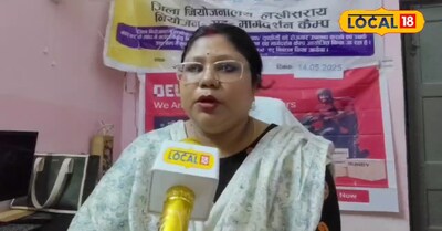 जानकारी देती प्रभारी जिला नियोजन पदाधिकारी शिखा राय 