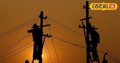 Jamui Blackout: 3-Hour Power Cut Today for Maintenance! Finish Work by 9 AM