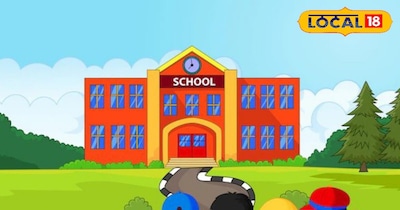 24 दिसंबर तक रहेगा यह आदेश, जानें समय सारणी