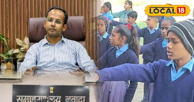 नवादा में ठंड का कहर: स्कूलों का समय बदला, डीएम ने दिया आदेश.