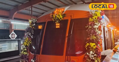 भोपाल मेट्रो शुभारंभ के लिए दुल्हन की तरह सजाई गई थी. 