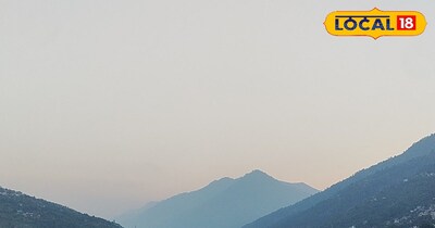 कुल्लू में बादलों से घिरा रहा आसमान 