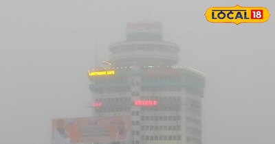 पटना में आज भी कोहरा ही कोहरा 