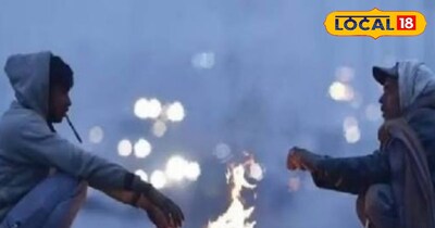 हरियाणा में मौसम विभाग का अलर्ट जारी,इन दिन होगी ठंड 