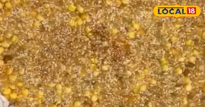 गुड़ चना तिल घी की चक्की