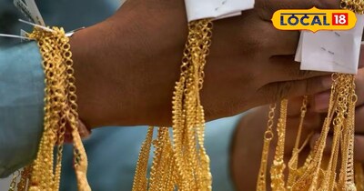 सोने-चांदी का ताजा भाव. (प्रतीकात्मक)