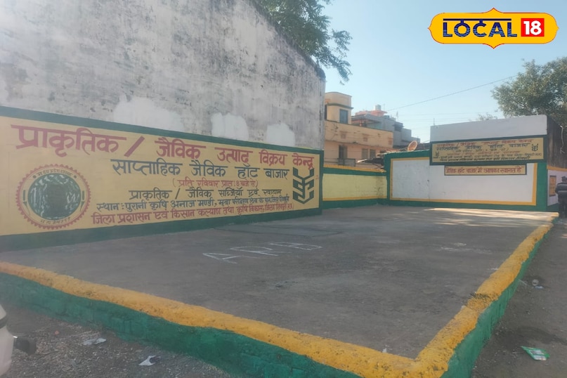 लोकल18, न्यूज18हिंदी, मध्य प्रदेश न्यूज, शिवपुरी न्यूज