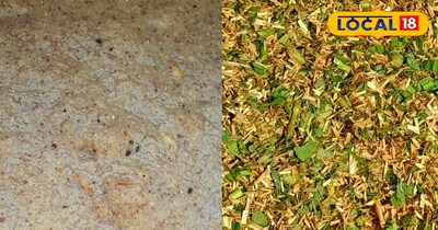 पशुओं का पारंपरिक देसी दलिया बांट