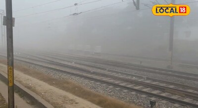 Jharkhand Weather Update- शीतलहर को लेकर दोपहर में अलर्ट जारी, पलामू, चतरा, गढ़व