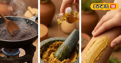 सरसों का उबटन, लोशन क्रीम फेल