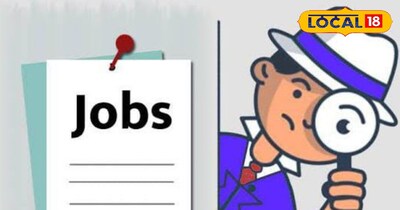 Airtel Payments Bank Offers 30 Jobs for 12th Pass Youth in Purnia on Dec 24