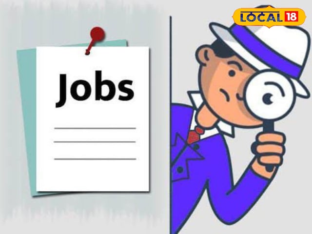 एयरटेल पेमेंट्स बैंक दे रहा मौका! 12वीं पास युवाओं के लिए 30 पदों पर बहाली