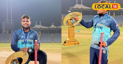 धनबाद के लाल कौनैन कुरैशी ने रचा इतिहास, झारखंड क्रिकेट का बढ़ाया मान.