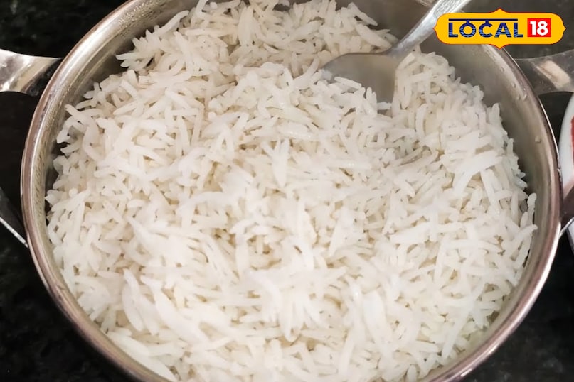 गर्म चावल 