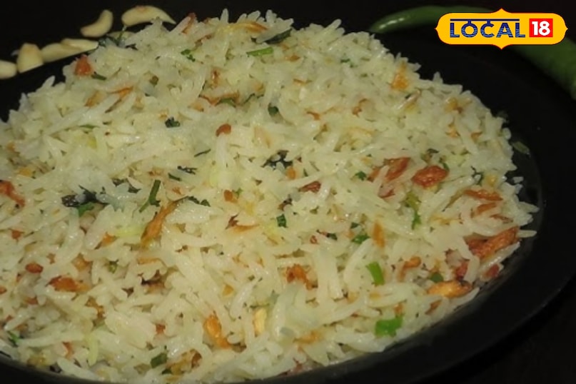 गर्म चावल 