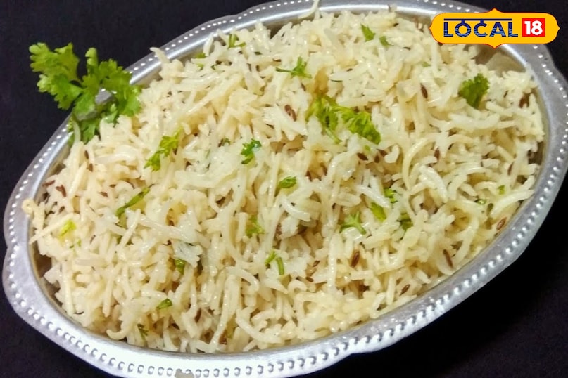 गर्म चावल 