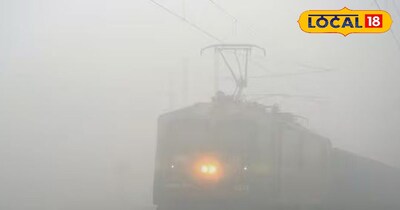 DDU जंक्शन 