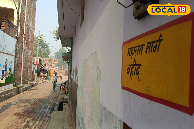 शाहजहांपुर मॉडल गांव, भटपुरा रसूलपुर ग्राम पंचायत, ग्राम प्रधान अनिल कुमार गुप्ता, गांव का विकास, स्मार्ट विलेज उत्तर प्रदेश, पलायन मुक्त गांव, लोकल 18, Shahjahanpur Model Village, Bhatpura Rasulpur Gram Panchayat, Village Head Anil Kumar Gupta, Village Development, Smart Village Uttar Pradesh, Migration-Free Village, Local 18