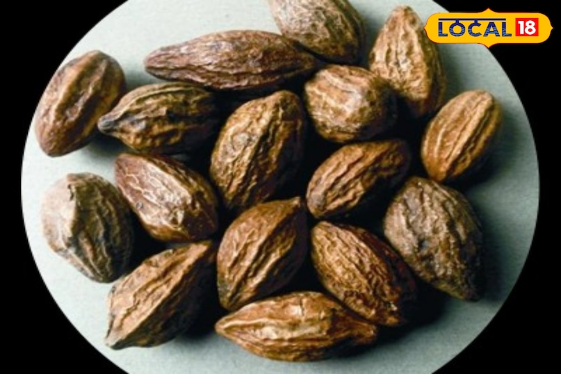 the colour and texture of harad