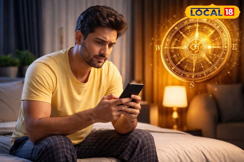 mobile usage vastu shastra