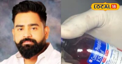 कफ सिरप कांड में अब शुभम जायसवाल की गिरफ्तारी तय