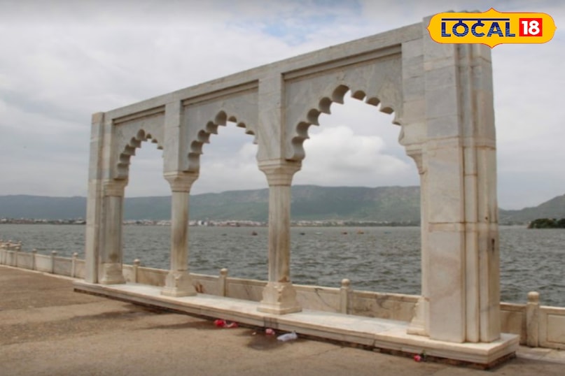 आनासागर चौपाटी 