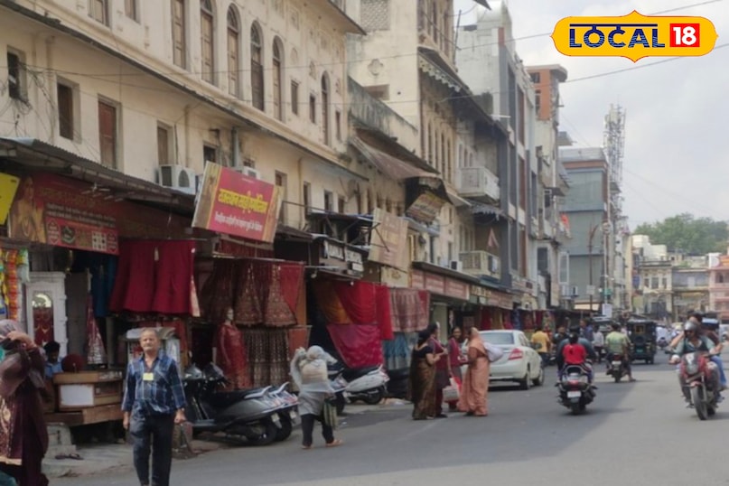 अजमेर के बाजार