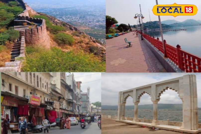 दरगाह के अलावा इन जगहों पर भी घूम सकते हैं