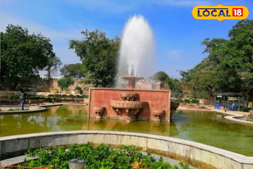 सुभाष उद्यान