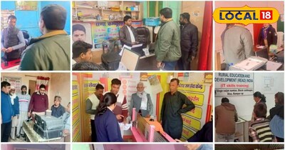 किसानों की चाबी बन रही फार्मर रजिस्ट्री, एक बार बनी तो सालभर मिलेगा इन सभी योजना