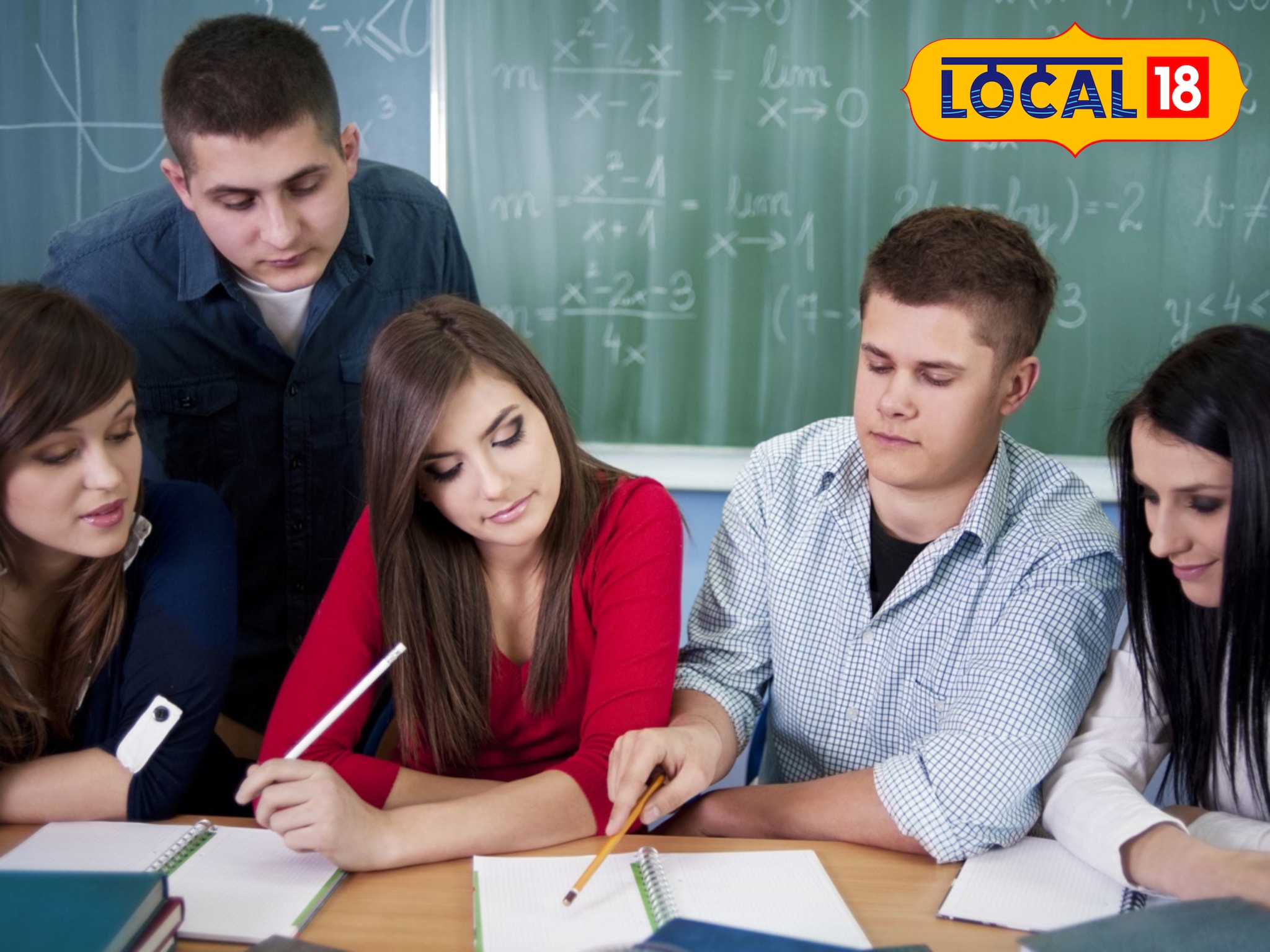 सरकारी स्कूलों में फ्री JEE-NEET तैयारी! 166 स्कूल चयनित IIT कानपुर करेगा मदद