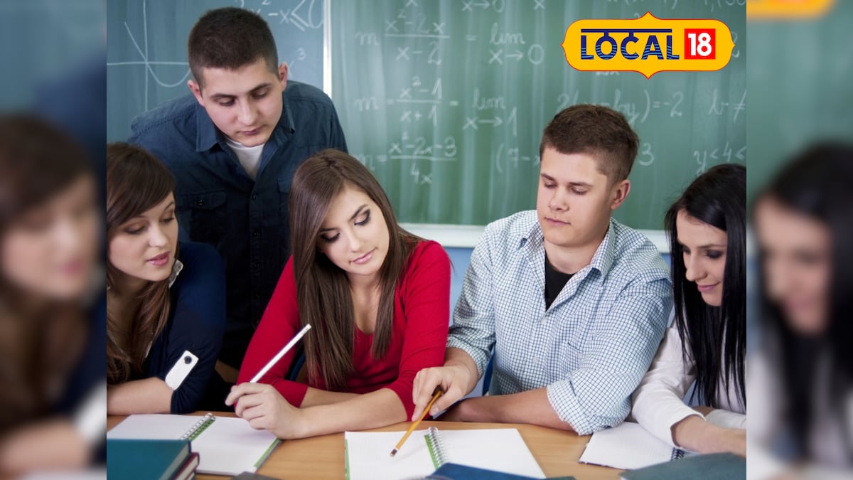 सरकारी स्कूलों में फ्री JEE-NEET तैयारी! 166 स्कूल चयनित, IIT कानपुर करेगा मदद