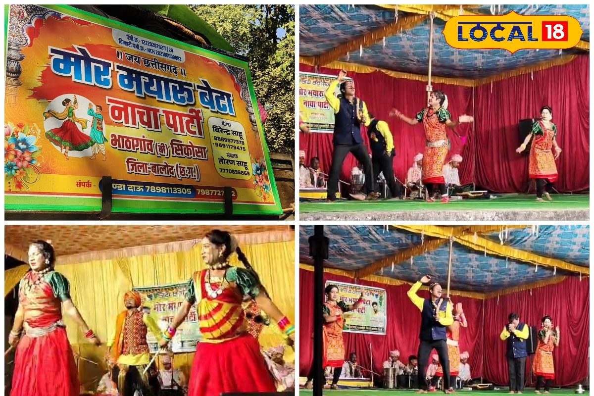 नाचा में बसता है छत्तीसगढ़ का दिल! ‘मोर मयारू बेटा’ हंसी के साथ सिखा रही जीवन