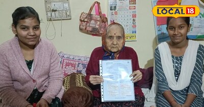 बच्चियों के लिए बुजुर्ग ने कराई एफ डी जिसे वह आगे पड़ सकेगी 