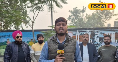 पब्लिक ओपिनियन 