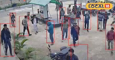 CCTV वीडियो