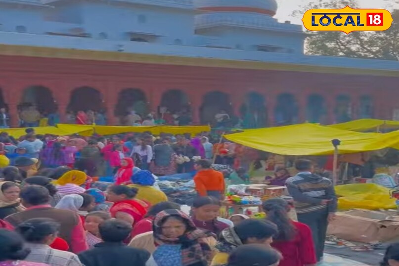 शहर के बीचो-बीच सजता है ये मेला