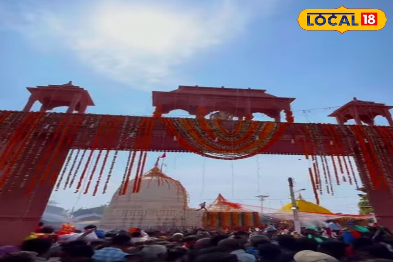 साल में तीन बार सजता है ये मेला