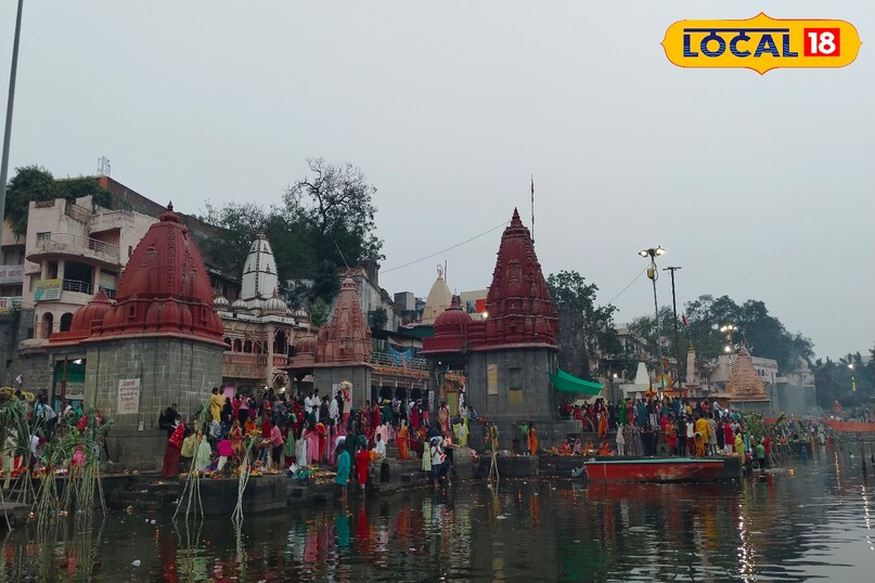 उज्जैन 