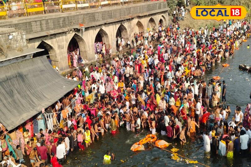 उज्जैन 