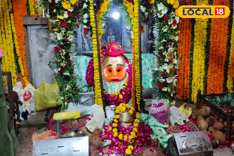 उज्जैन 