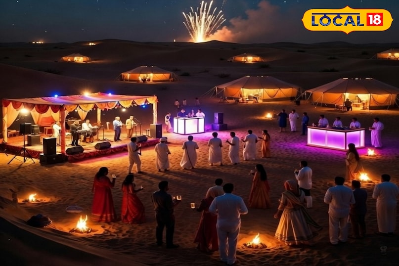 खुले आसमान के नीचे नए साल का जश्न अनूठे अंदाज में होता है