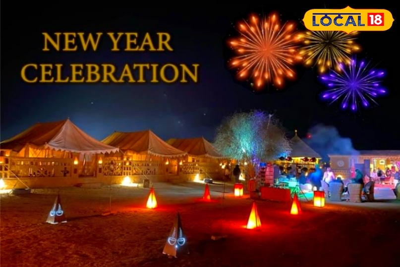 शाही विरासत, लोक संस्कृति की झलक सबसे खूब पसंद आती है