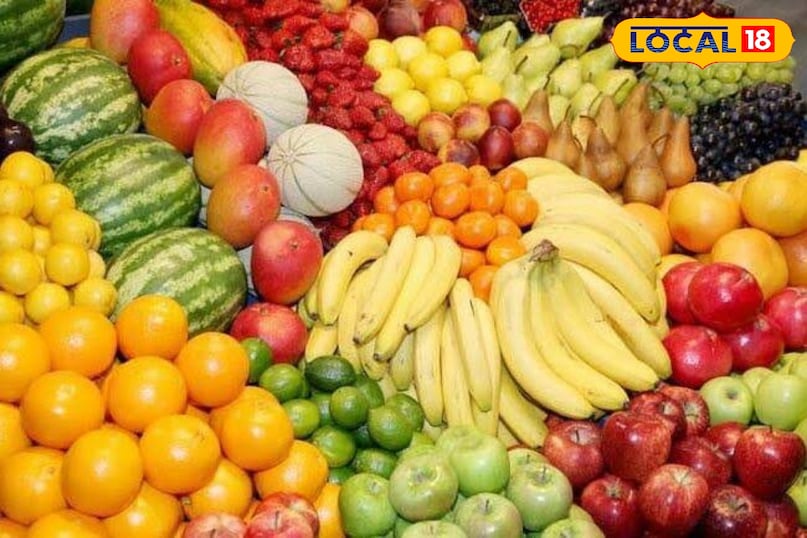 सुपर फल सुपर फल