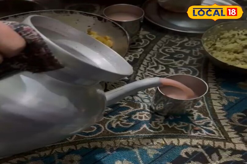 Where is Jya made, know its main areas