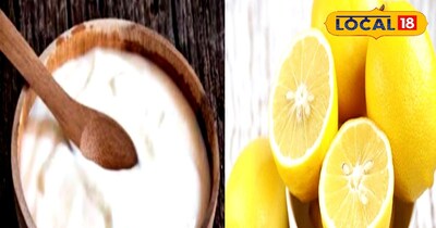 नींबू व दही