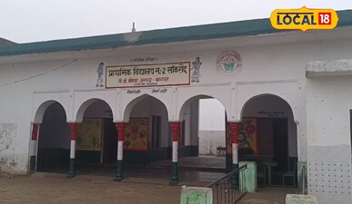 ग्रामीणों द्वारा स्कूल का कराया गया सौंदर्यीकरण। 